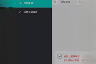 raybet官网app
